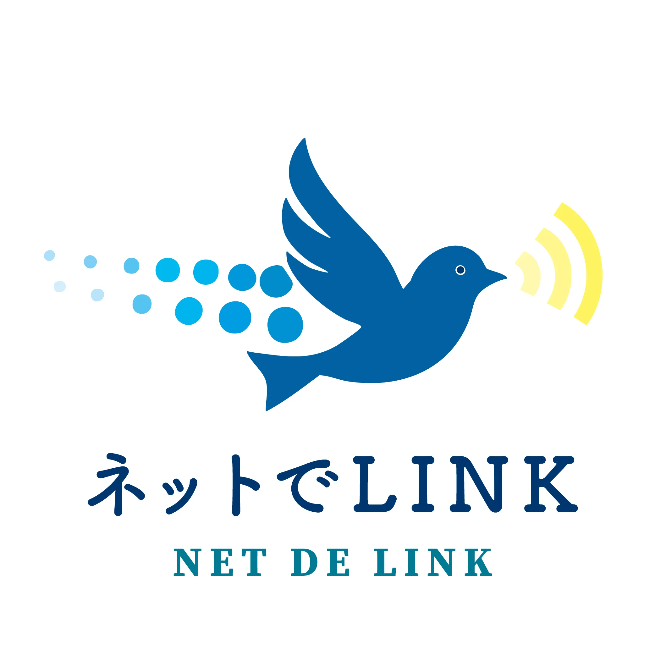 ネットでLINK / netdelink